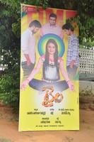Naaku Konchem Time Kavali Movie Opening